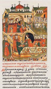 O Casamento do Grande Príncipe Vasili III Ivanovich, de Moscou, da Crônica Compilada Iluminada de Unbekannt