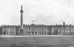 O Palácio de Inverno, São Petersburgo, Rússia, 1895. de Unbekannt