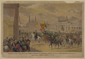 A chegada de Sua Majestade o Imperador Nicolau II em Moscou, 1896 de Unbekannt