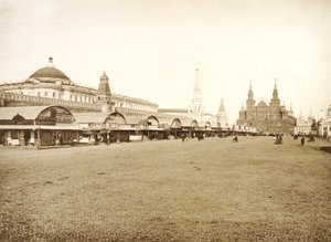 As linhas comerciais na Praça Vermelha, Moscou, Rússia, 1888 de Unbekannt