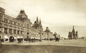 As linhas comerciais superiores na Praça Vermelha, Moscou, Rússia, década de 1910 de Unbekannt