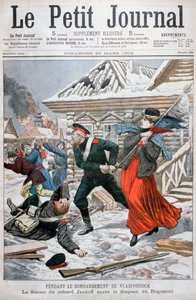 A esposa do coronel Jankoff salvando as bandeiras do regimento, bombardeio de Vladivostok, 1904 de Unbekannt