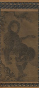 Tigre, século XVI ou XVII. de Unbekannt