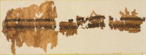 Tiraz com ouro, provavelmente de uma manga larga, 1013-1020. de Unbekannt