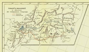 Tokaido & Nakasendo para ilustrar a Campanha de Sekigahara, 1903. de Unbekannt