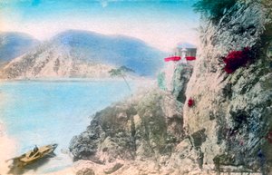 Tono, Japão de Unbekannt