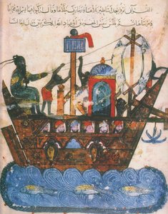 Navio comercial. Miniatura de al-Hariris Maqamat, 1237 de Unbekannt
