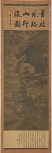 Viajantes entre montanhas e córregos, dinastia Ming, 1368-1644. de Unbekannt