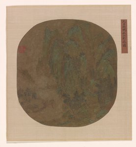 Viajando nas Montanhas do Outono, dinastia Ming ou Qing, 1600-1725. de Unbekannt