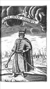 O czar Ivan V Alexeyevich de Georg Adam Schleissing Derer beyden Czaaren em Reussland Iwan e Peter Alexewiz, 1693 de Unbekannt