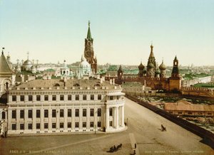 Praça czar no Kremlin de Moscou, Rússia, década de 1890 de Unbekannt