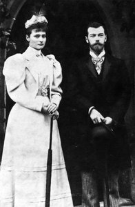 Czarina Alexandra Feodorovna e czar Nicolau II da Rússia, c1900. de Unbekannt