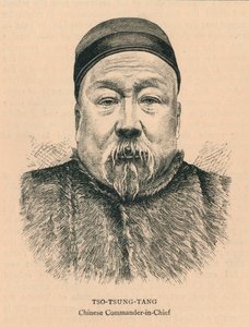 Tso-Tsung-Tang, comandante em chefe chinês, final do século XIX. de Unbekannt