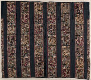 Fragmentos de túnica com criatura com cabeça de pássaro, 600-1000. de Unbekannt