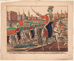 Imperador turco Mahmud II liderando suas tropas, 1829, 1852 de Unbekannt