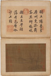 Vinte e quatro paisagens, possivelmente dinastia Ming, 1368-1644. de Unbekannt