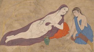Dois amantes numa paisagem, século XVII. de Unbekannt