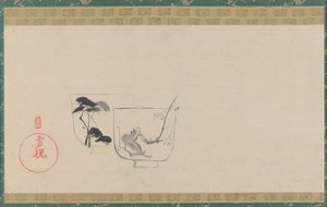Duas taças decoradas respectivamente com pinho e ameixa, período Edo, provavelmente do século XIX. de Unbekannt