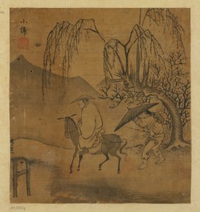 Dois viajantes na chuva, possivelmente dinastia Ming, 1368-1644. de Unbekannt