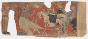 Cena não identificada e fragmento de texto de um Livro de Reis de Shahnama, ca. 1330-40. de Unbekannt