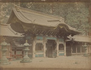Sem título, c. 1870s. de Unbekannt