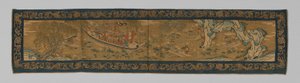 Valance, China, dinastia Qing 1644-1911, 18751900. de Unbekannt