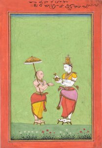 Vamana sendo abençoado pelo rei Bali, ca. 1780s. de Unbekannt