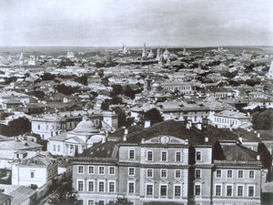 Vista de Moscou da torre do sino Ivan, o grande, Rússia, 1884 de Unbekannt