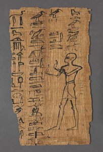 Vinheta do Livro dos Mortos de Bakenmut, 1000-900 aC. de Unbekannt