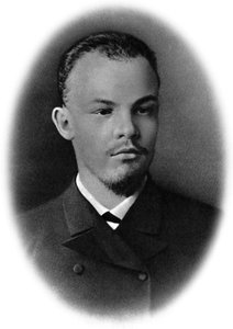 Vladimir Ulyanov Lenin como estudante, Samara, Rússia, 1890 de Unbekannt