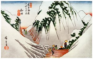 Wada. A cabeça do passe, na neve, 1830s 1925 de Unbekannt