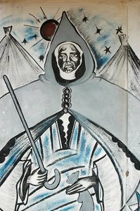 Pintura de parede representando um líder espiritual muçulmano, Dakar, Senegal de Unbekannt
