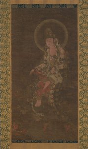 Lua-Água Avalokiteshvara, século XIV. de Unbekannt
