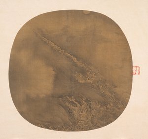 Ondas ao luar, século 13. de Unbekannt