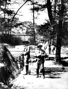 Visitantes ocidentais da Coréia, 1900 de Unbekannt