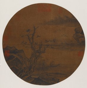 Gansos selvagens descendo para um banco de areia, possivelmente dinastia Ming, 1368-1644. de Unbekannt