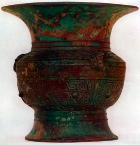 Taça de vinho tsun, chinês antigo, 1925 de Unbekannt