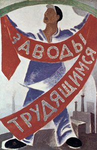 Trabalhadores das fábricas, 1920 de Unbekannt