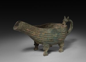 Yi: Embarcação da Libação, c. 900-600 aC. de Unbekannt