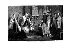 O jovem Pedro, o Grande, recebe presentes dos mercadores, 1875 de Unbekannt