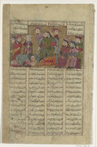 Zal entrega a carta de Sam a Manuchihr, Folio from a Shahnama Book of Kings..., ca. 1330-40. de Unbekannt