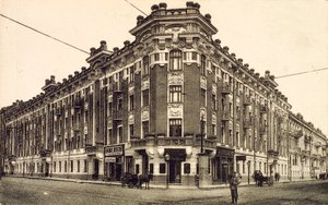 Praça Zubovskaya, Moscou, Rússia, 1912 de Unbekannt