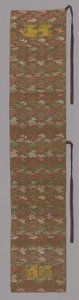 Hi Stole, Japão, período Edo 1615-1868, 17751825. de Unbekannt