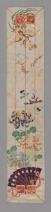 Hi Stole, Japão, período Meiji 1868-1912, 18751900. de Unbekannt
