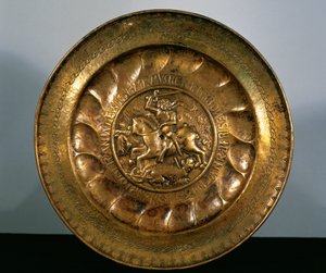 Taça (latão)