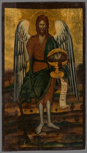 João, o Predador (Batista) de Unbekannt Unbekannt