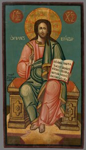 Christ Pantokrator de Unbekannt Unbekannt
