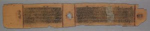 Folha de um manuscrito jainista, A história de Kalakacharya, freiras ensinando mulheres (verso) de Unbekannt Unbekannt
