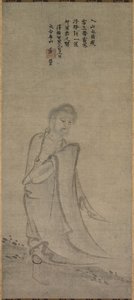 Shakyamuni emergindo das montanhas de Unbekannt Unbekannt