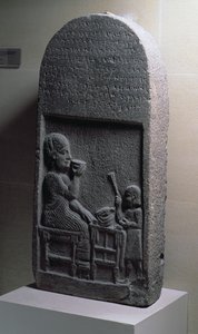 00331 Estela fúnebre de Si Gabbor, sacerdote do deus da Lua, Neirab, Síria, século 7 aC (basalto) de Unbekannt